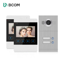 Bcom 2 wired video door phone intercom doorbell kits , Interphone smart 2 wire video doorbell